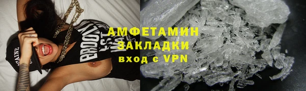 apvp Богородицк