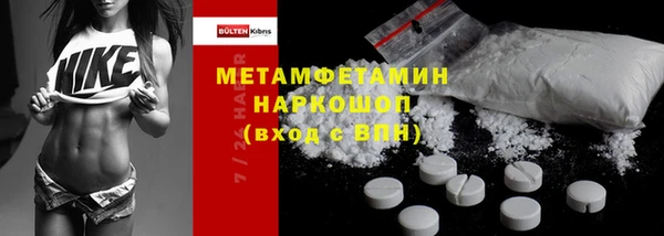 apvp Богородицк