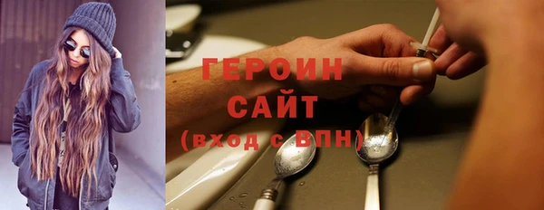 apvp Богородицк