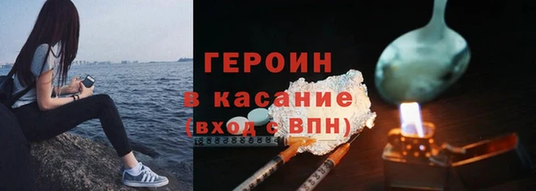 apvp Богородицк