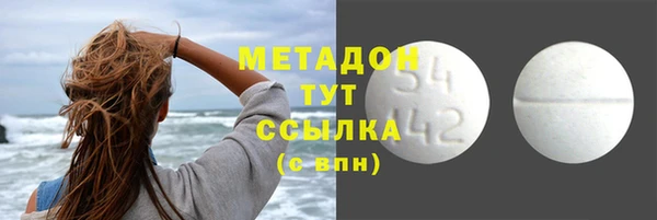 прущие крисы Бородино
