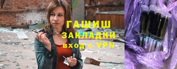 apvp Богородицк