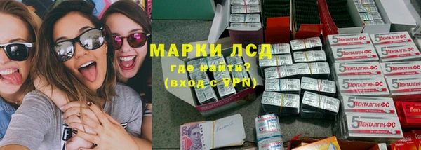 мефедрон мука Бугульма