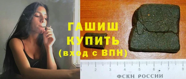 хмурый Богородск